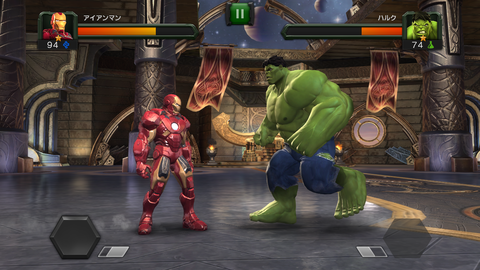 MARVEL オールスターバトル (38)