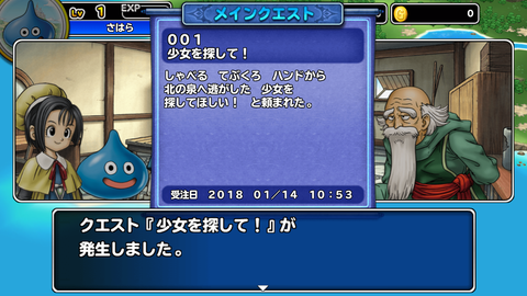 016