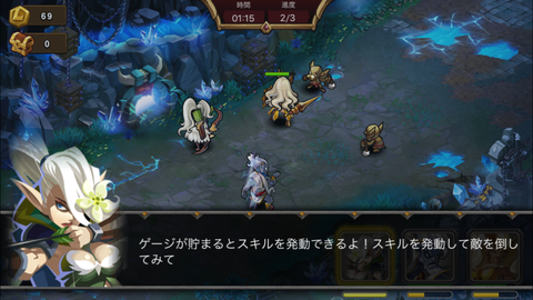 Magic Rush Heroes (42)