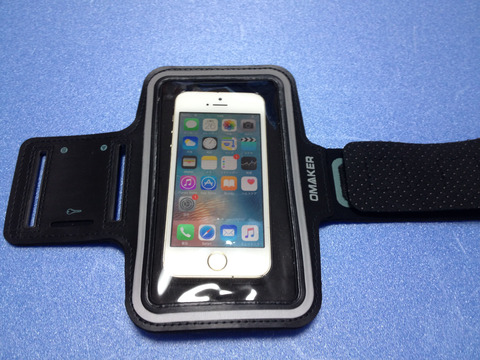 armband9