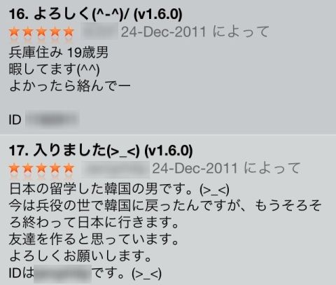 3ygPe