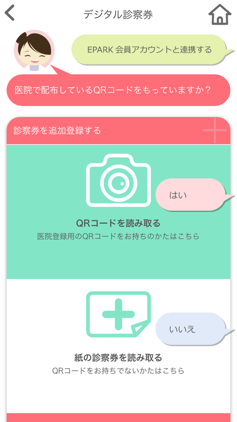 007