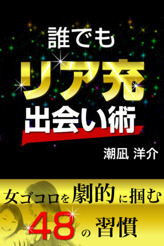 320x480-75