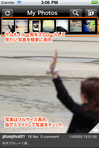 320x480-75