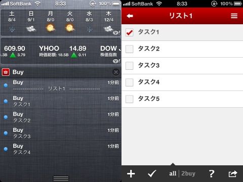 list4