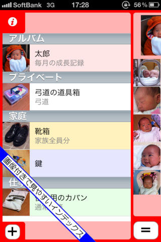 320x480-75