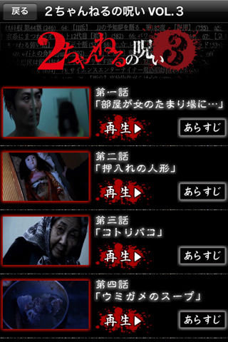 320x480-75
