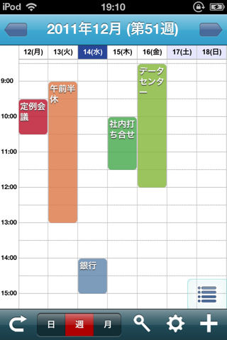320x480-75