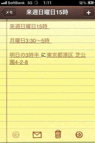 qAXip
