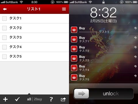list2