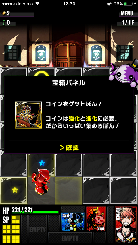 016