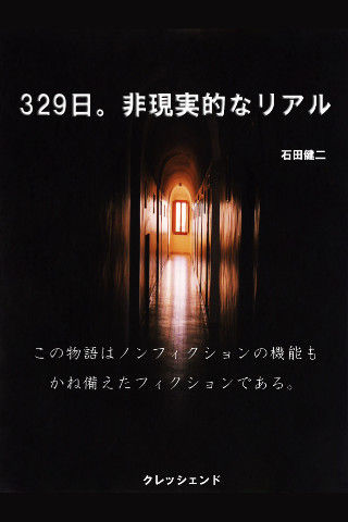 320x480-75