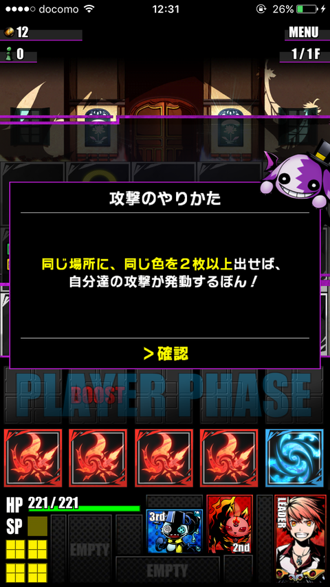 020