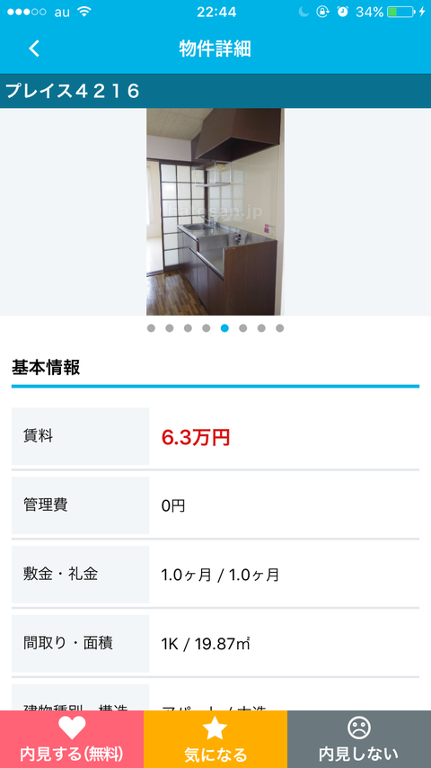 ietty (35)