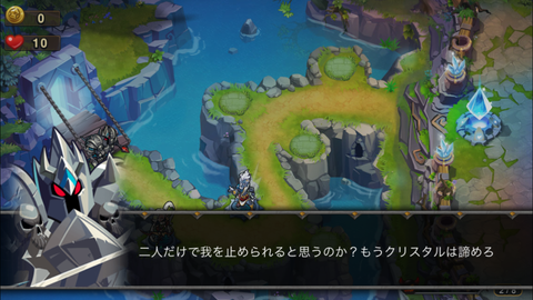 Magic Rush Heroes (7)