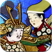 genji
