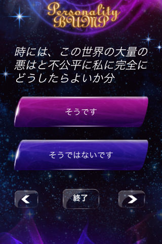 320x480-75