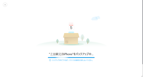 245d23076486eecfa156ce8d8307b696