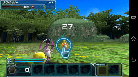 PSO12