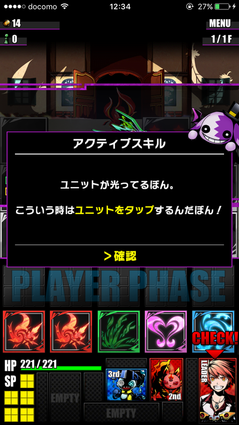 031