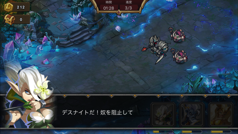 Magic Rush Heroes (46)