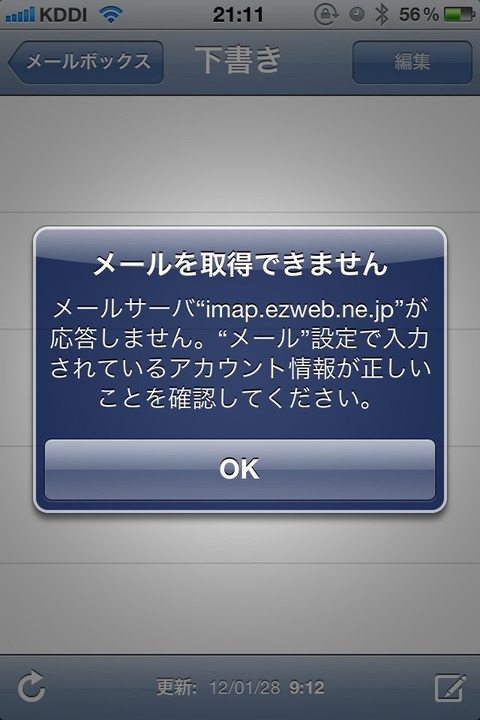 azuYs7DcBQw