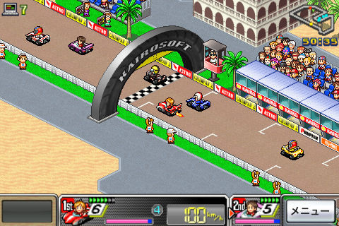 320x480-75