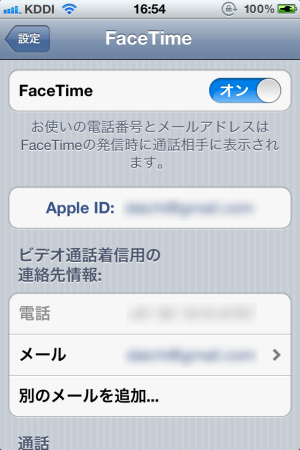 493029578