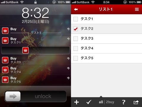 list3
