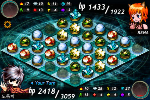 320x480-75