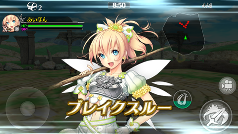 フォルティシア (40)