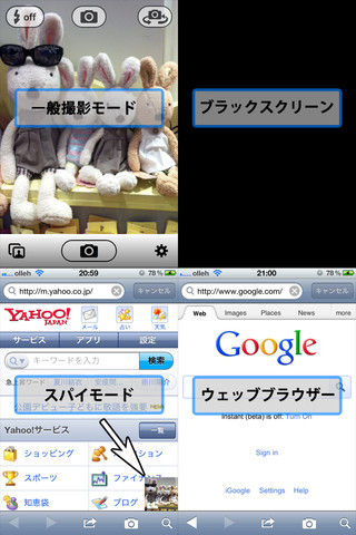 320x480-75