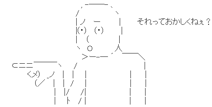 AA1