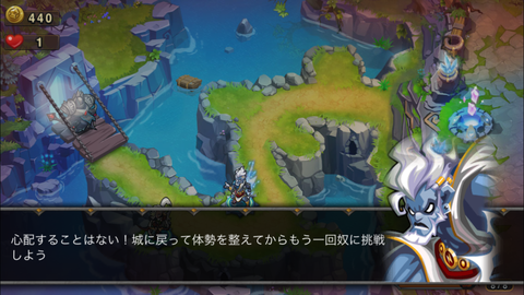 Magic Rush Heroes (20)