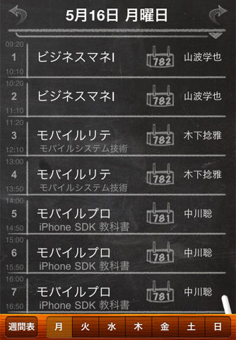 320x480-75
