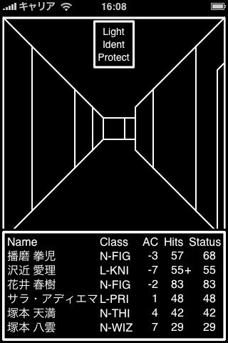 320x480-75