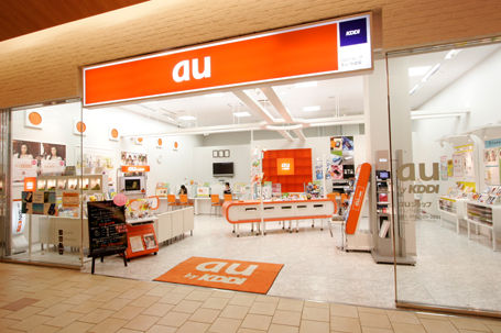 au_photo