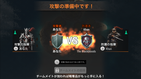 War Dragons (10)