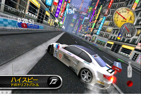 320x480-75