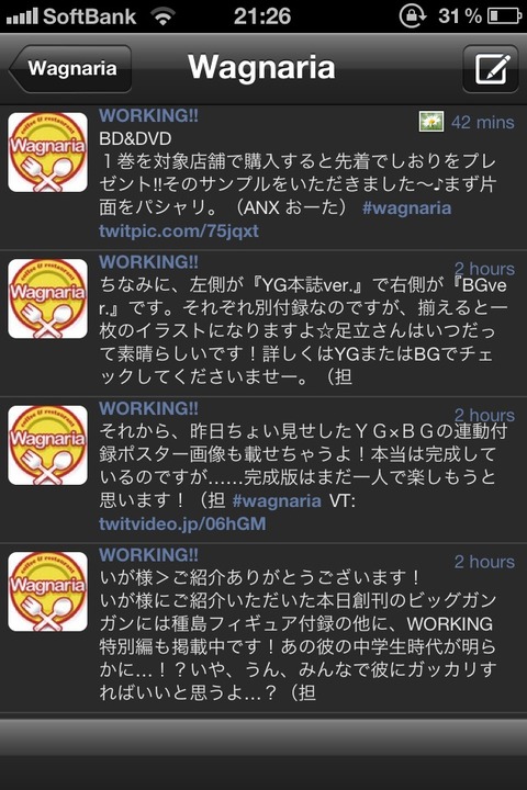 azuYgaWCBQw