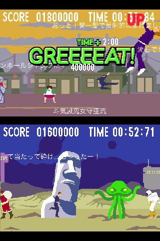 320x480-75