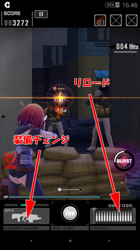 Screenshot_2016-01-06-16-46-58
