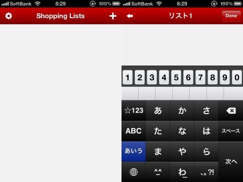 list1