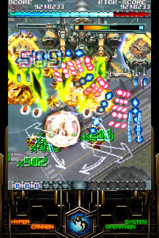 320x480-75