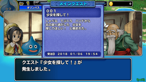 013