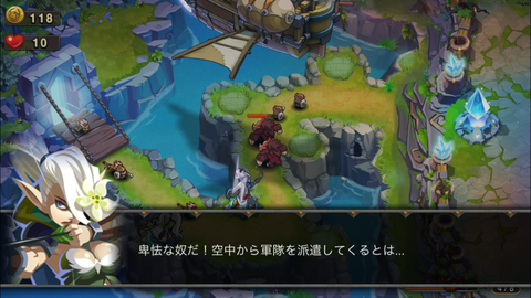 Magic Rush Heroes (13)