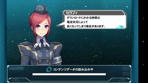 PSO3