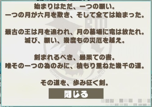 ユリイカ_S