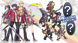 閃の軌跡ユニット