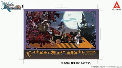 グッズ3